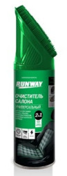 RW  Очиститель обивки салона универс. 2 в 1 450мл аэрозоль