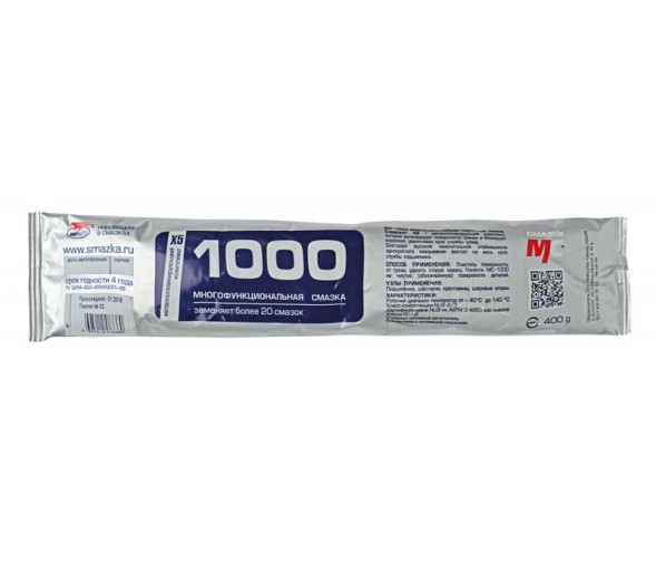 VMPAUTO  MC-1000  Восстанавливающая смазка  400г.  стик-пакет