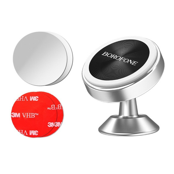 Держатель телефона  Borofone на короткой ножке Серебро BH5