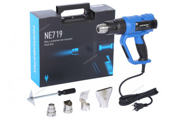 Фен NORDBERG NE719 (4 насадки, кейс, 50-650 °С, 2000 Вт)