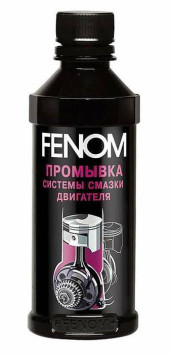 FN 1229 FENOM Наноочиститель системы смазки двигателя, 330 мл.