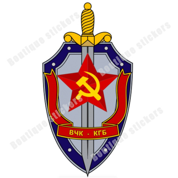 Наклейка советская &quot;ВЧК-КГБ&quot;