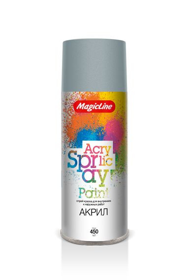 MagicLine  Краска акрил.  080  Серебряно-серая  (450мл) RAL 7031