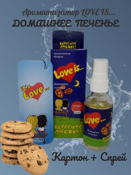 Осв.возд.  Соntact  ЁЛКА+СПРЕЙ  Love is...  &quot;Домашнее печенье&quot; 30мл