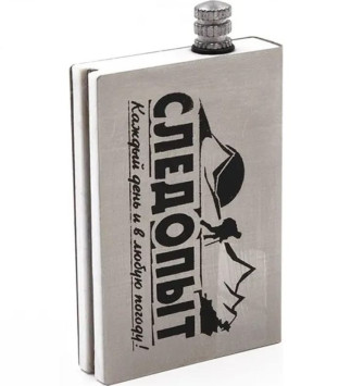 Спичка вечная "СЛЕДОПЫТ", большая