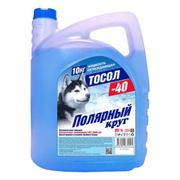 Тосол  &quot;Полярный круг&quot;  А-40М 10 кг.