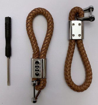 Брелок кожа плетенная  AUDI  Коричневый