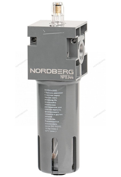 Лубрикатор NORDBERG NP8344 (1/4&quot;, 16 бар, 6100 л/мин)