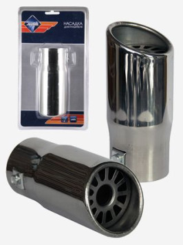 Насадка на глушитель NB 35221 "Nova Bright" (d 55mm)