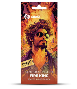 GRASS  Освежитель воздуха листик &quot;Fire King&quot; амбра-пачули