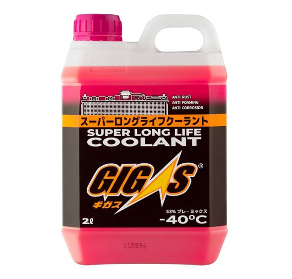 Антифриз  "GIGAS"  G12+, -40°  (розовый) 2л. (SUPER Long Life 80т. км)