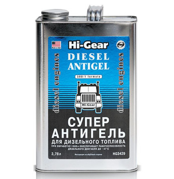 HG 3429 Суперантигель для дизтоплива (на 1900л.)  3,78 л.
