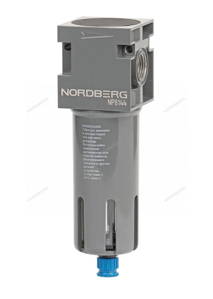 Фильтр воздушный NORDBERG NP8144 (1/2&quot;, 16 бар, 3000 л/мин)