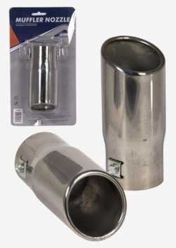 Насадка на глушитель NB 36980 "Nova Bright" (d 55mm)