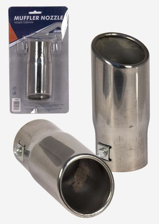 Насадка на глушитель NB 36980 &quot;Nova Bright&quot; (d 55mm)