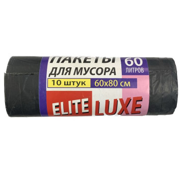 GRASS Мешки для мусора  60л.  10шт. 60х80см  черный