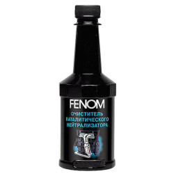 FN 1250  FENOM  Наноочиститель каталитического нейтрализатора выхлопных газов, 300 мл.