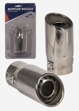 Насадка на глушитель NB 36982 &quot;Nova Bright&quot; (d 55mm)