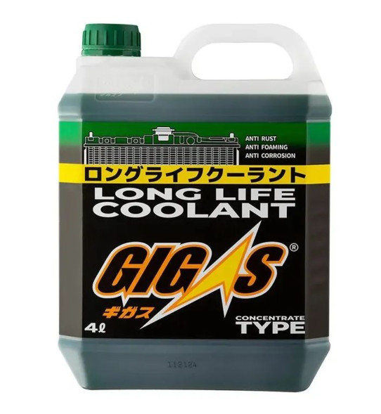 Антифриз  "GIGAS"  G12+, -50°  (зеленый) 4л.  КОНЦЕНТРАТ!