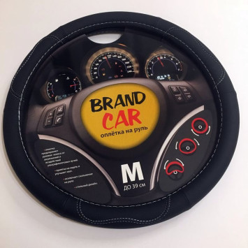 Оплетка на руль   BRENDCAR  &quot;STRIKE 130&quot; - М,  Чёрный/Чёрный/Серый (кожа)