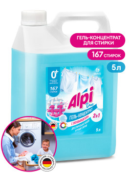 GRASS  Средство для стирки. Гель универсальный с пятновыводителем  &quot;Alpi Duo gel&quot;  5л.