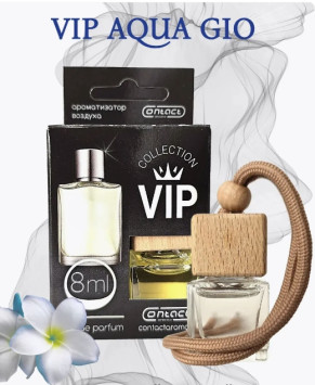 Осв.возд.  Соntact  деревянный бочонок   VIP20  &quot;Aqua di Gio&quot; 8ml