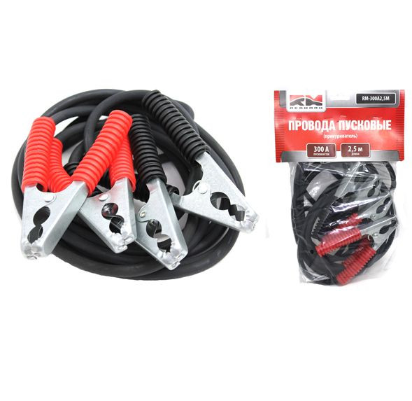 Провода пусковые  300А  "RedMark" 2,5м