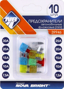 Предохранители флажковые &quot;Nova Bright&quot; MINI / набор 7,5А-30А  10шт/блистер