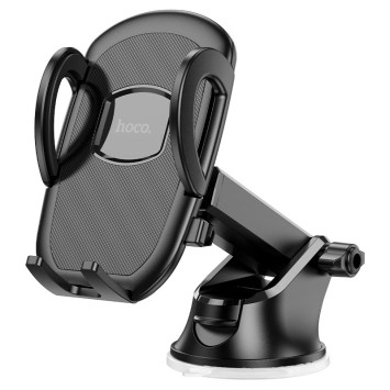 Держатель телефона HOCO на длинной жесткой ножке H9