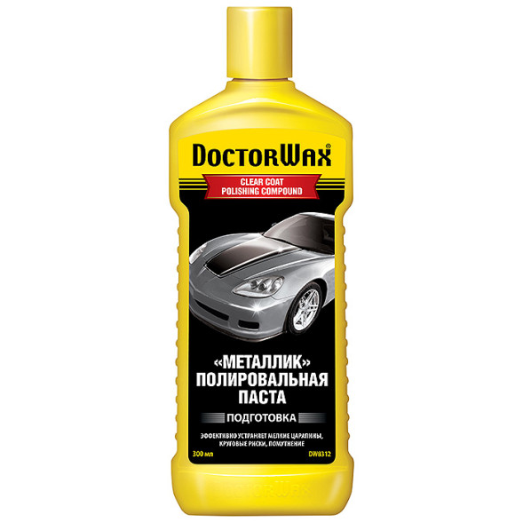 DW 8312 Полировочная паста &quot;Металлик&quot;,300мл.