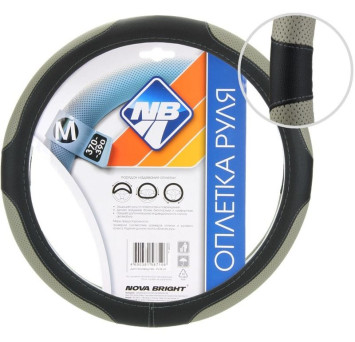 Оплетка  на руль  Nova Bright  48323 - М  экокожа, черная с перфорированными серыми вставками,