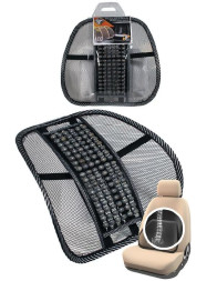 Поясничная поддержка "Nova Bright" каркасная с массажем серого цвета (42x40см)