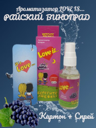 Осв.возд.  Соntact  ЁЛКА+СПРЕЙ  Love is...  "Райский виноград" 30мл