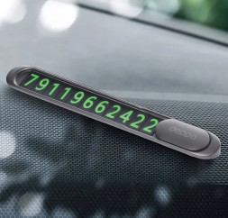 Табличка с номером телефона под стекло Deppa Серебро