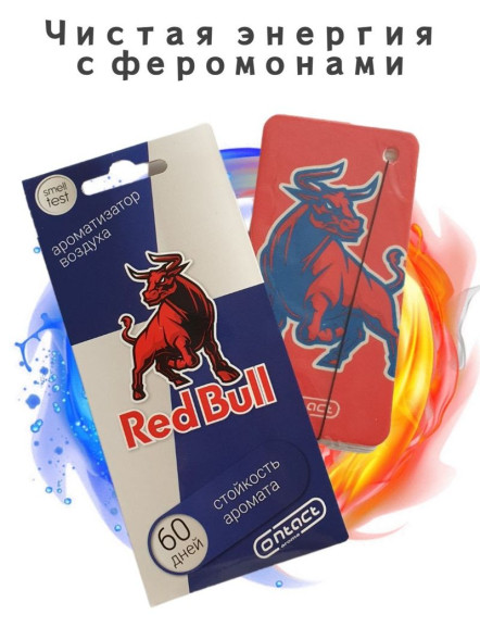 Осв.возд.  Соntact  подвесной  SEX  RED BULL &quot;Чистая энерия с феромонами&quot;