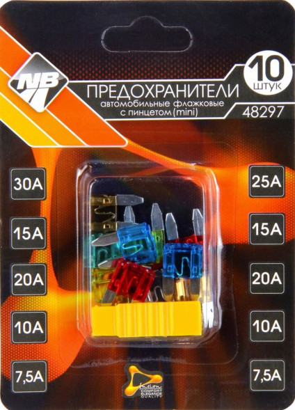 Предохранители флажковые &quot;Nova Bright&quot; MINI / набор 7,5А-30А с захватом 10шт/блистер