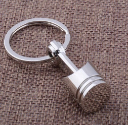 Брелок  Поршень (1 кольцо)  Серебро