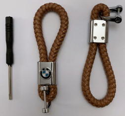 Брелок кожа плетенная  BMW  Коричневый