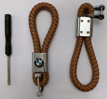 Брелок кожа плетенная  BMW  Коричневый