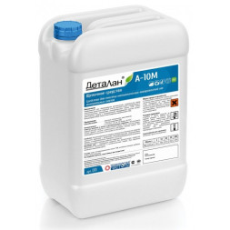 Деталан А-10М  10 литров (средство для очистки деталей и механизмов)