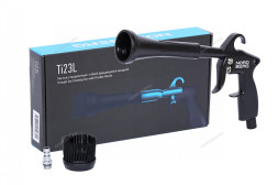 Пистолет продувочный NORDBERG Ti23L с гибкой вращающейся насадкой