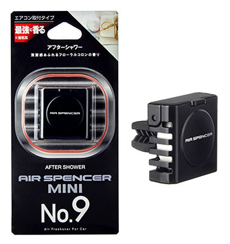 Осв.воздуха Eikosha  MINI No.9  After Shower (Calvin Klein eternity (древесные ноты))