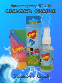 Осв.возд.  Соntact  ЁЛКА+СПРЕЙ  Love is...  &quot;Свежесть океана&quot; 30мл