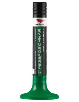 VMPAUTO  Притирочная паста «Фрезеровочная»  40гр.