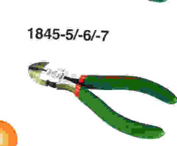 Инструмент HANS. Бокорезы  (180мм)