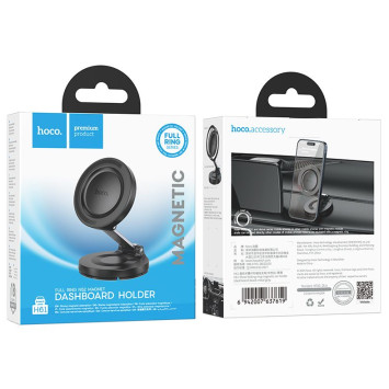 Держатель телефона HOCO на короткой ножке Черный H61