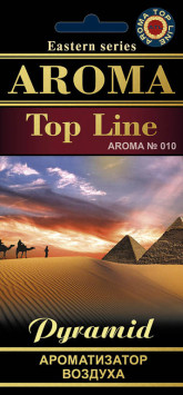 Осв.возд. AROMA Topline Восточная серия №010 Pyramid aroma