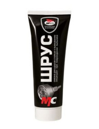 VMPAUTO  Противозадирная смазка для ШРУСа  200гр. туба