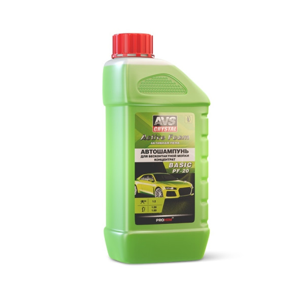AVS  Автошампунь для бесконтактной мойки  &quot;Active Foam&quot; 1:2 PF-20 BASIC 1л.