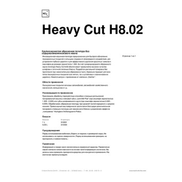 HEAVY CUT H8.02 - Шлифовальная паста (250 мл) 312250